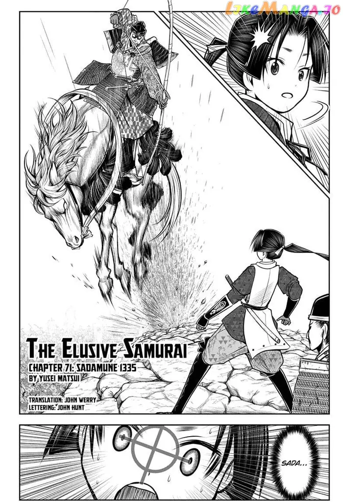 The Elusive Samurai Chapter 71 image 02_optimized